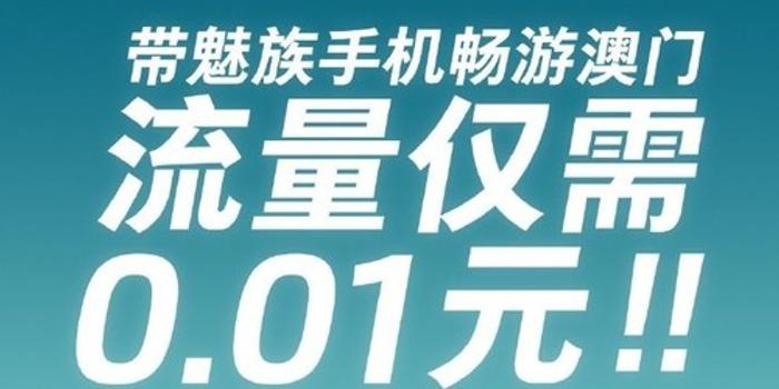 澳门天天彩期期精准,澳门天天彩期期精准——揭示犯罪现象的警示文章