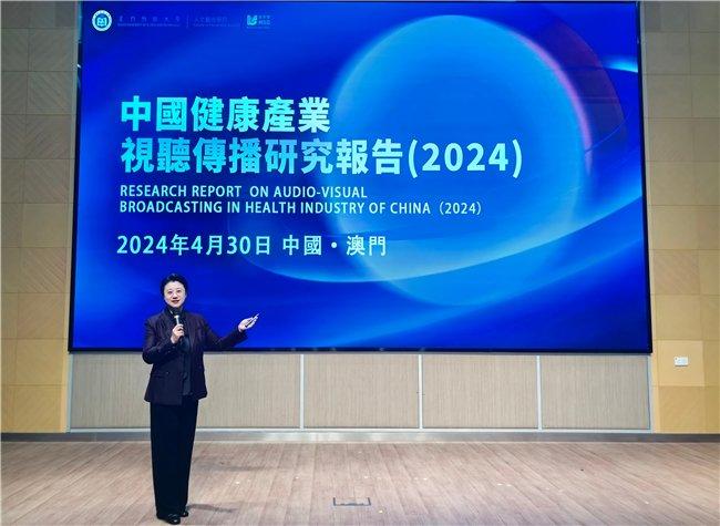 2024澳门六今晚开奖,关于澳门六今晚开奖的探讨