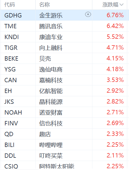 新澳门一码一肖一特一中2024高考,新澳门一码一肖一特一中与高考展望——走向未来的教育蓝图