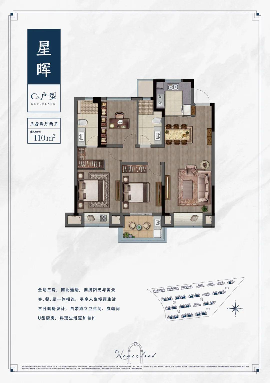 新奥门资料免费资料,新澳门资料免费资料的重要性及其价值探索