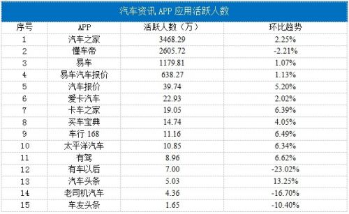 2024香港正版资料免费大全精准,探索香港资讯宝库，2024年香港正版资料免费大全精准指南