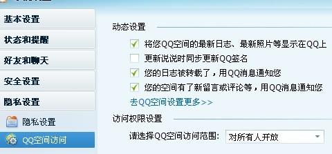 澳门正版资料大全免费看不卡,澳门正版资料大全，免费获取，畅享无阻