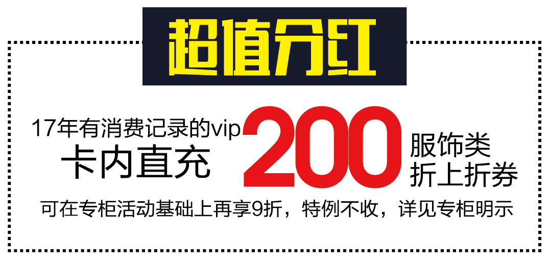 2024新奥资料免费精准39,揭秘2024新奥资料免费精准39，全方位解读与深度探讨