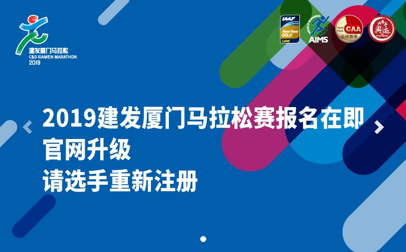 2024澳门特马今晚开奖历史,澳门特马今晚开奖历史，探寻幸运与文化的交融