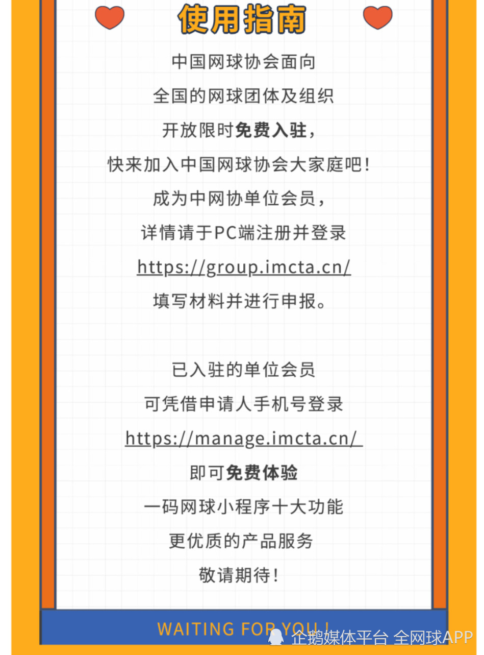 澳门一码一肖一特一中全年,澳门一码一肖一特一中全年——探寻幸运之码的奥秘