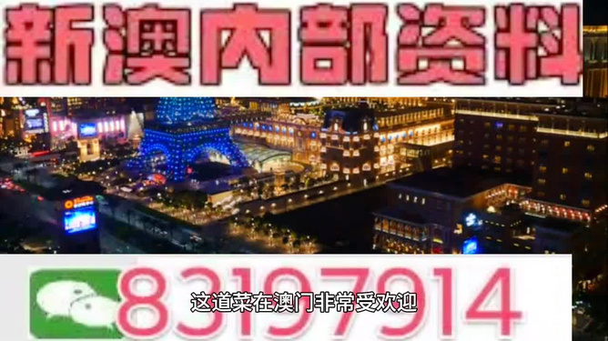 2025年1月14日 第41页