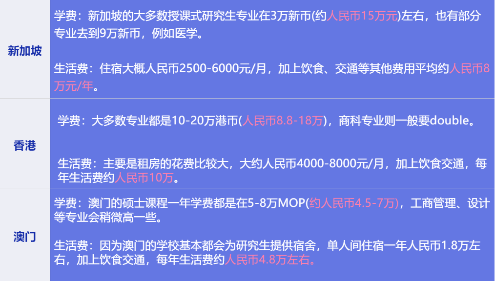 澳门特马今晚开码网站,澳门特马今晚开码网站，警惕背后的违法犯罪风险