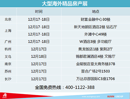 新澳开奖记录今天结果,新澳开奖记录今天结果，探索彩票背后的魅力与挑战