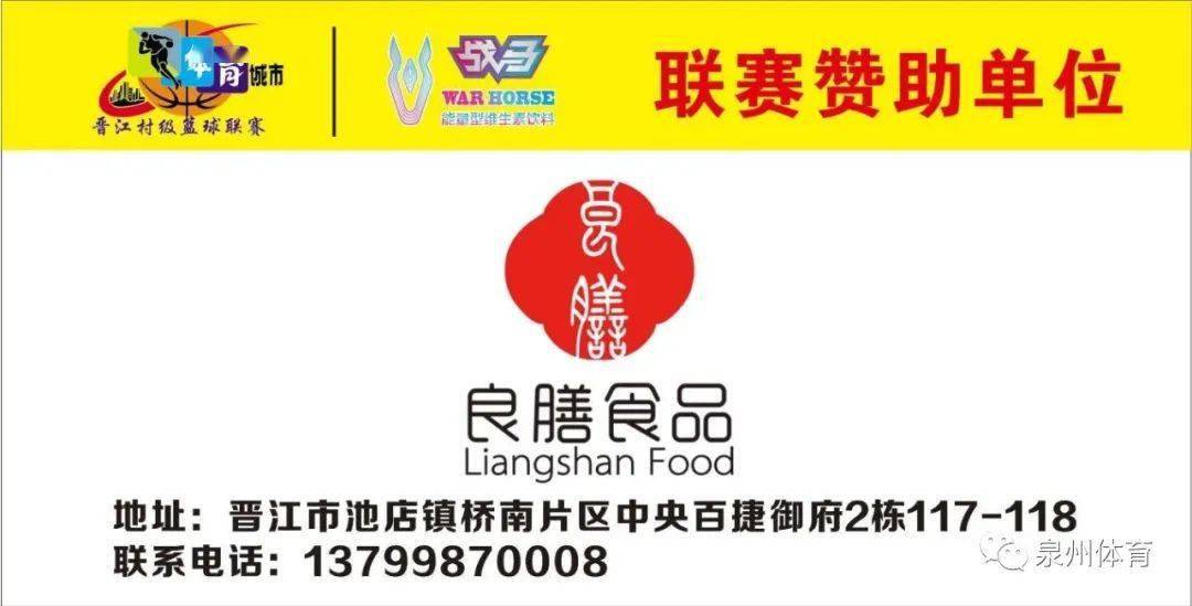 2024澳门特马今晚开奖56期的,澳门特马今晚开奖第56期，期待与惊喜的交汇之夜