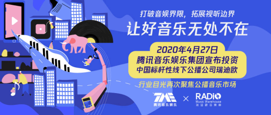 2025新奥正版资料免费提供,探索未来之路，2025新奥正版资料的免费共享之旅