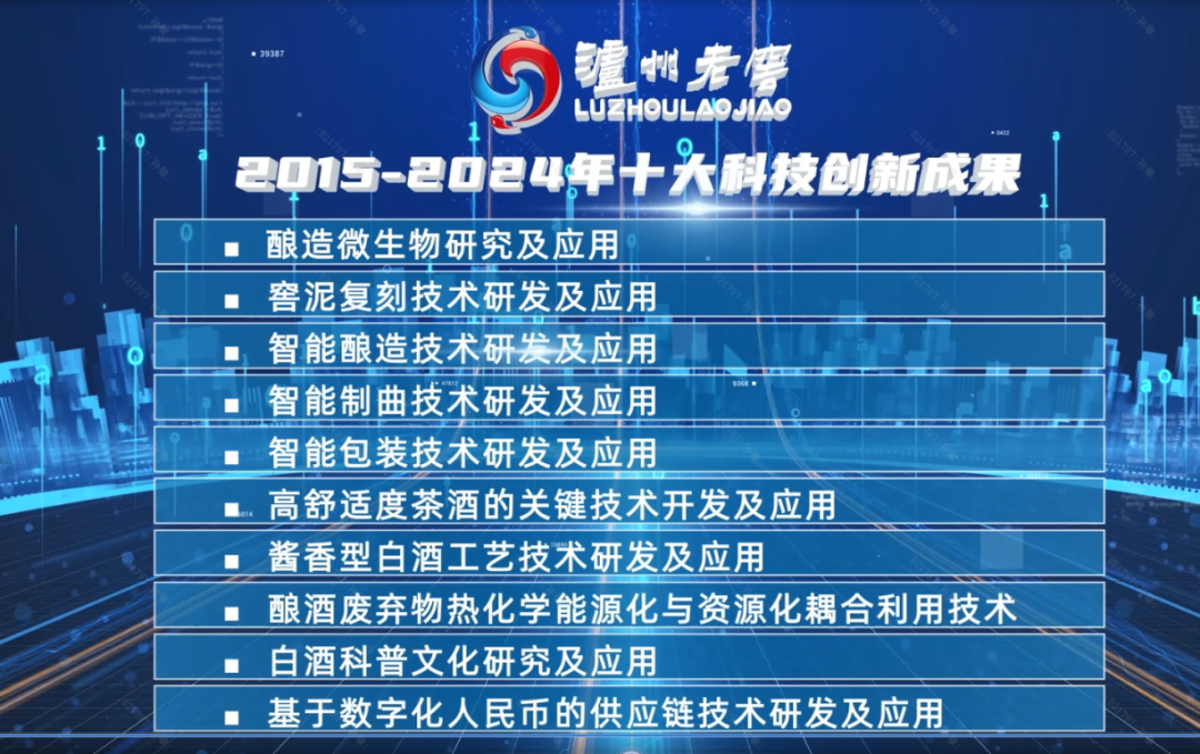 2025年新澳门天天开奖结果,探索澳门未来彩票市场，2025年新澳门天天开奖结果展望