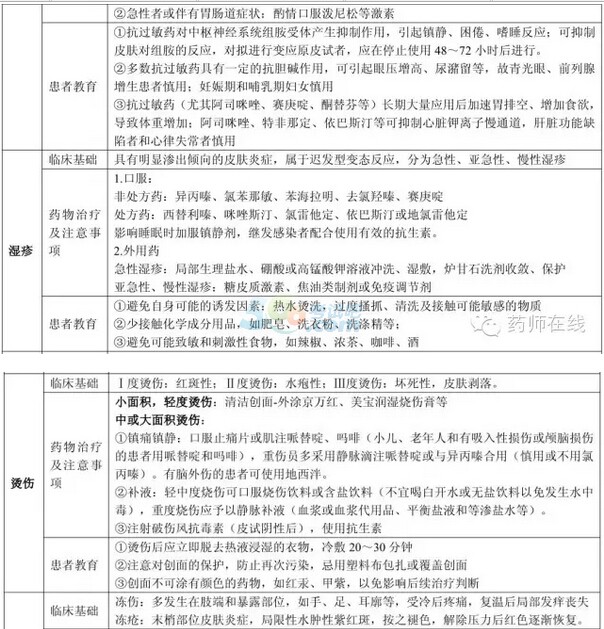 正版综合资料一资料大全,正版综合资料一资料大全，重要性及使用指南