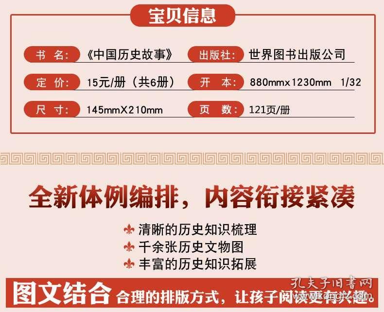 2025年正版资料免费大全挂牌,迈向2025年，正版资料免费大全挂牌的未来展望