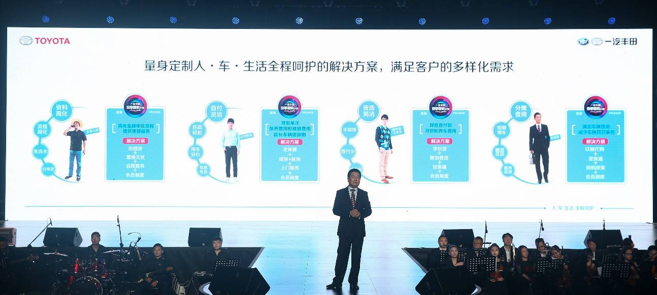 2025新奥历史开奖记录,揭秘新奥历史开奖记录，探寻未来的幸运密码