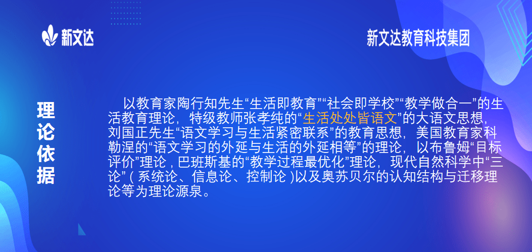 2025新澳免费资料彩迷信封,探索2025新澳免费资料彩迷信封的魅力与挑战