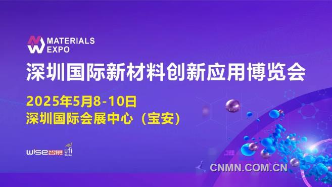 2025新澳资料免费大全,探索未来，2025新澳资料免费大全