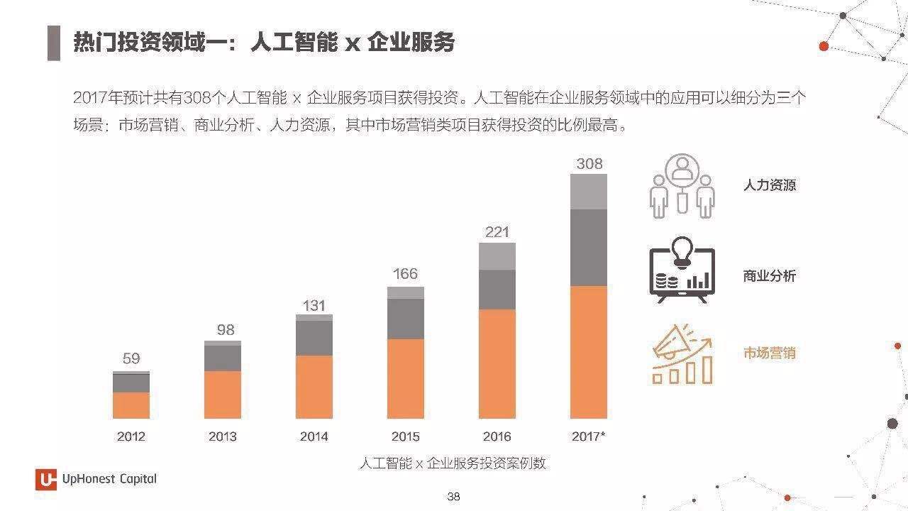 2025澳门天天开好彩免费资料提供,关于澳门彩票的合法性与免费资料提供问题的探讨