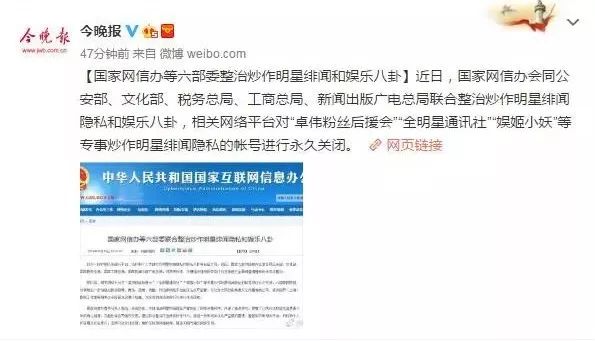 新澳门今晚精准一肖,新澳门今晚精准一肖——探索生肖预测的魅力与真相