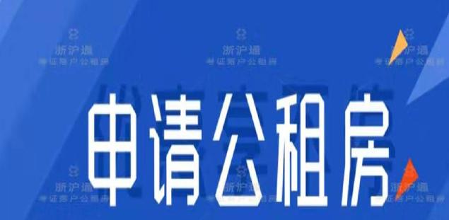 2025新奥免费资料领取,免费资料领取，探索2025新奥的机遇与挑战