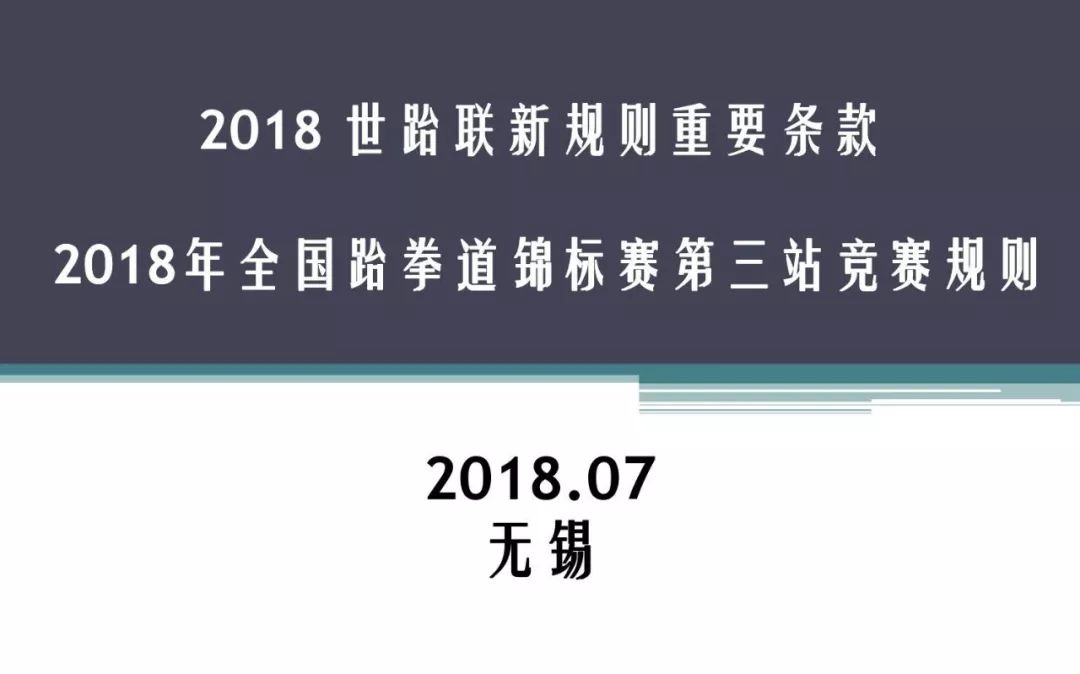 2025新奥门资料大全正版资料,2025新澳门正版资料大全——探索与解析