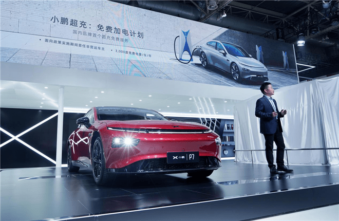 2025新澳门正版免费资本车,探索未来的资本车，澳门正版免费资本车的未来展望（2025年）