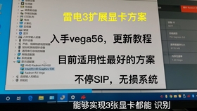 2025新奥精准版资料,揭秘2025新奥精准版资料，未来蓝图与深度解析