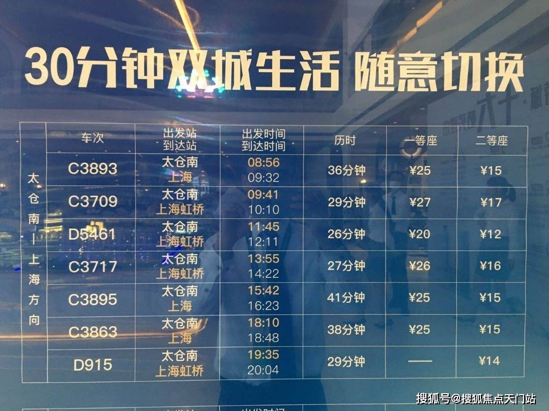 新澳2025最新资料大全,新澳2025最新资料大全，探索与前瞻