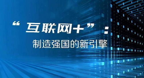 新澳2025今晚开奖结果,新澳2025今晚开奖结果揭晓，期待与惊喜交织的夜晚