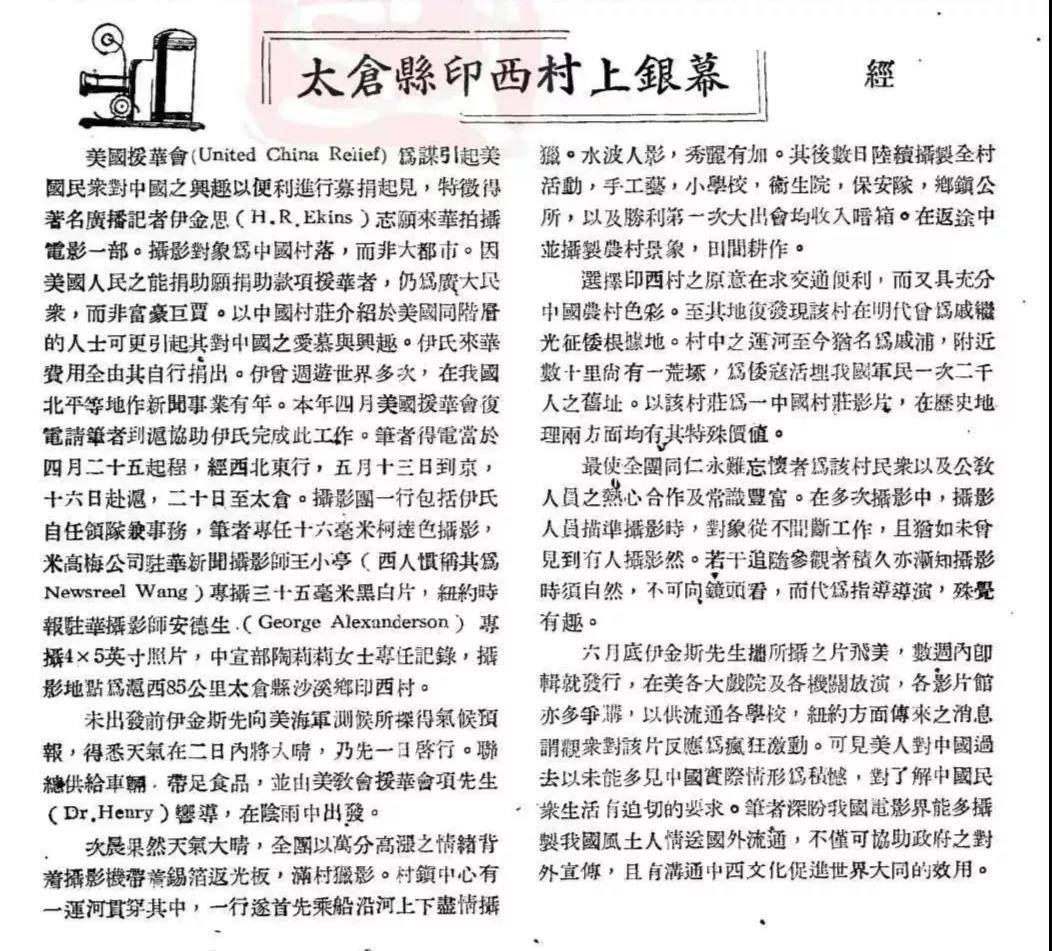 2025香港历史开奖记录,探索香港历史开奖记录，回顾与前瞻