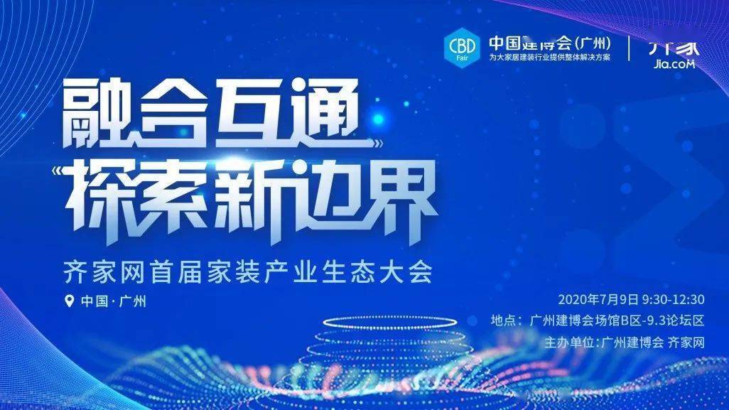 2025年今期2025新奥正版资料免费提供,探索未来之门，2025年正版资料的免费提供与未来展望