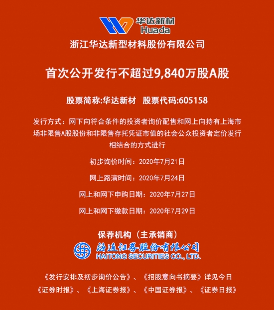 澳门正版资料免费大全新闻——揭示违法犯罪问题,澳门正版资料免费大全新闻——深度揭示违法犯罪问题