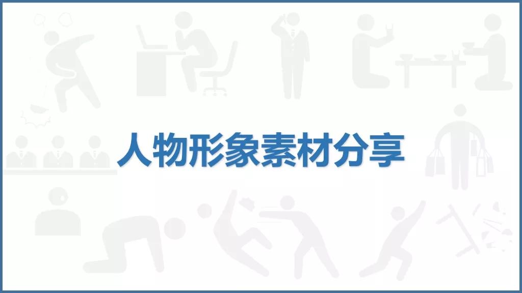 2025新奥免费看的资料,探索未来，关于新奥免费资料的获取与利用（2025新奥免费看的资料）