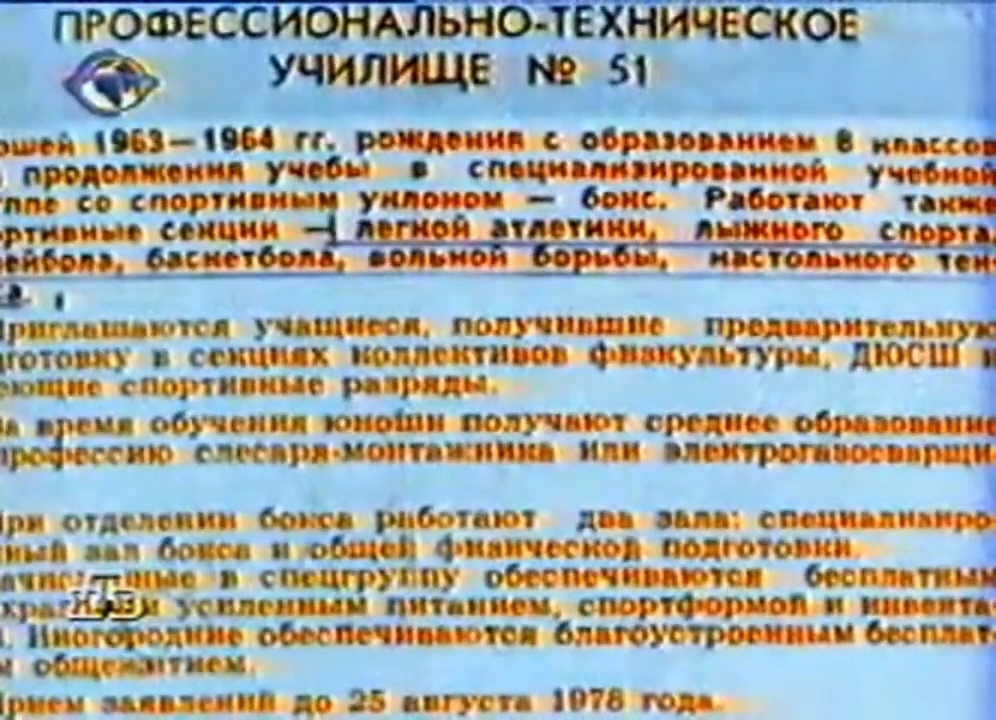 7777788888跑狗论坛资料,探索跑狗论坛，揭秘数字密码背后的故事——从数字77777到88888的奥秘之旅