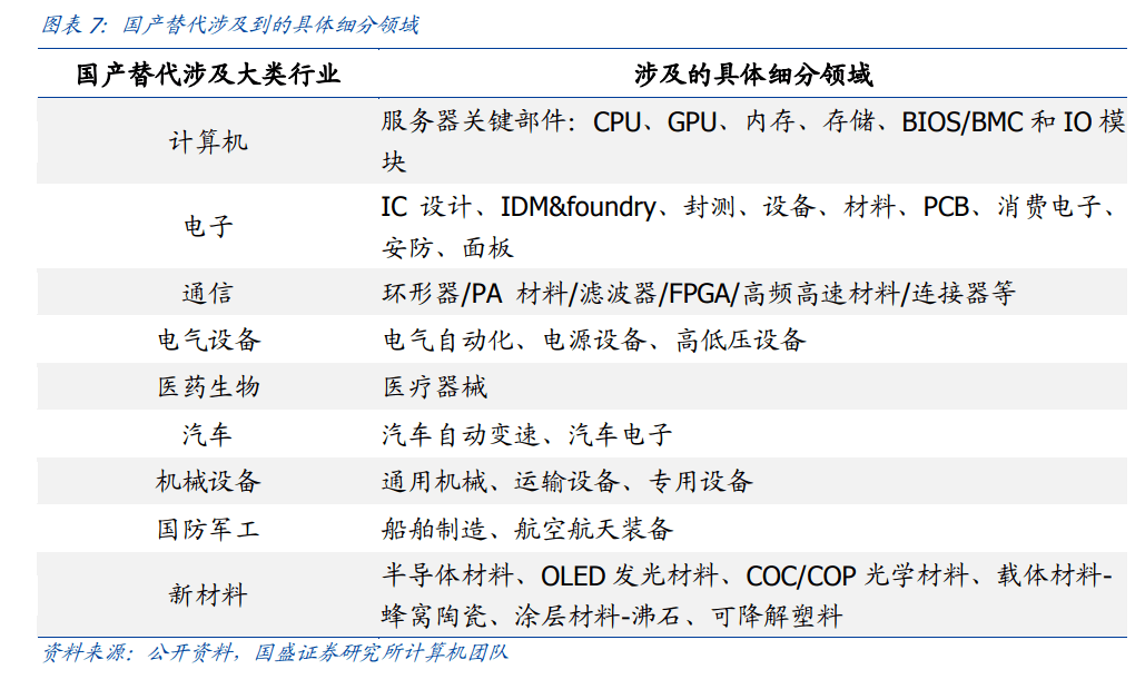 精准一肖100%准确精准的含义148期 08-14-25-39-46-47M：32,精准一肖，揭秘预测背后的神秘面纱与真实含义——以第148期的精准预测为例